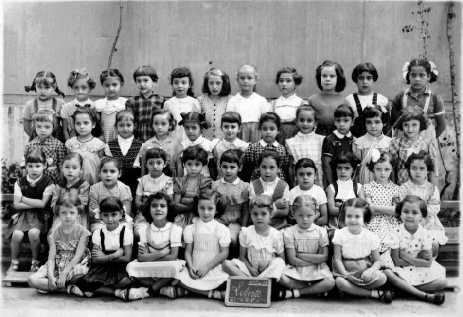 ecole Libert� 1954/1955 CP 