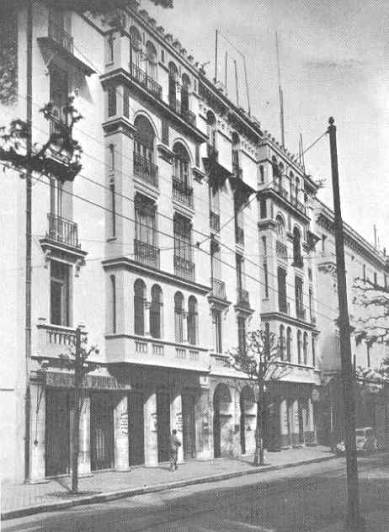 Tunis Mutuelle Agricole 