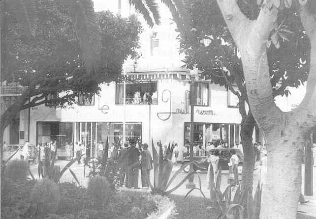 Le Grill-Room en 1956 