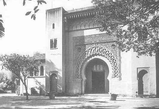 Mus�e des Antiquit� Entr�e principale . 