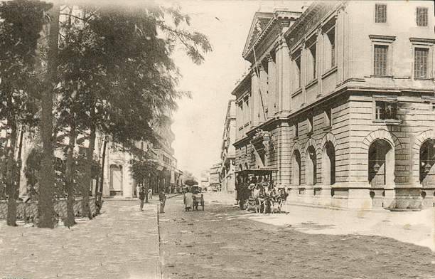 le Palais de Justice  