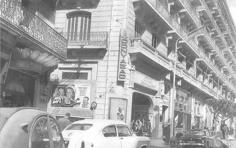 rue Colonel Colonna d'Ornano et le cin�ma Donyazad. 