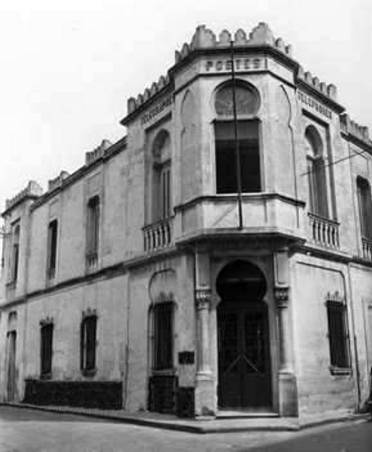 Hussein dey ancienne  poste 