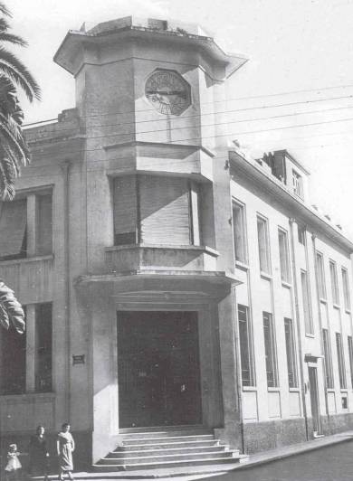 Maison Carr�e la poste 