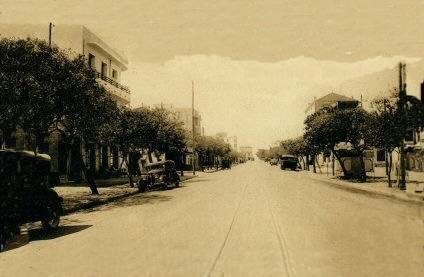 La rue principale en 1945 