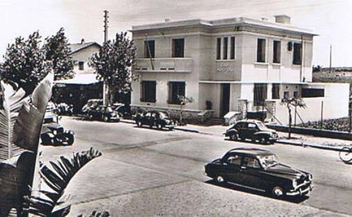 Cap Matifou la poste  